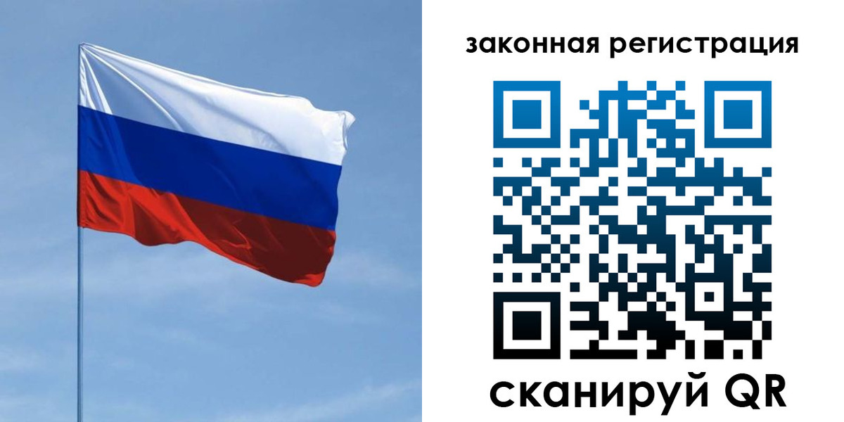 пропишу в квартире в Гусеве
